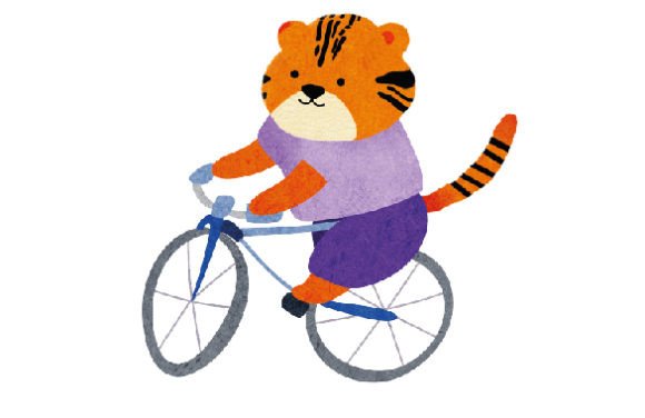 Cute Little Tiger on a Bicycle, Watercolor: A Playful Design Asset for Kid-Friendly Content
